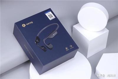 气传导定向传音,8小时续航IPX6级防水!Sanag A11S蓝牙耳机体验